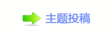 浑퉶鵛硑﹖鍞﹖䝲楟﹖❙桑욖g끥